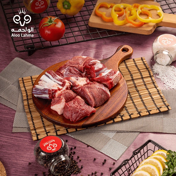 Veal per kilo image