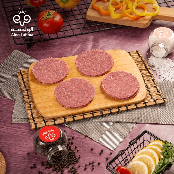 beef burger (calf)