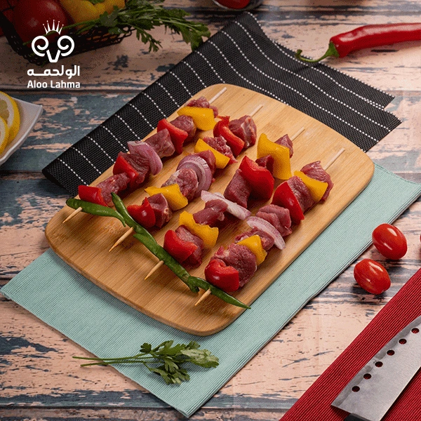 Awsal Meat hashi