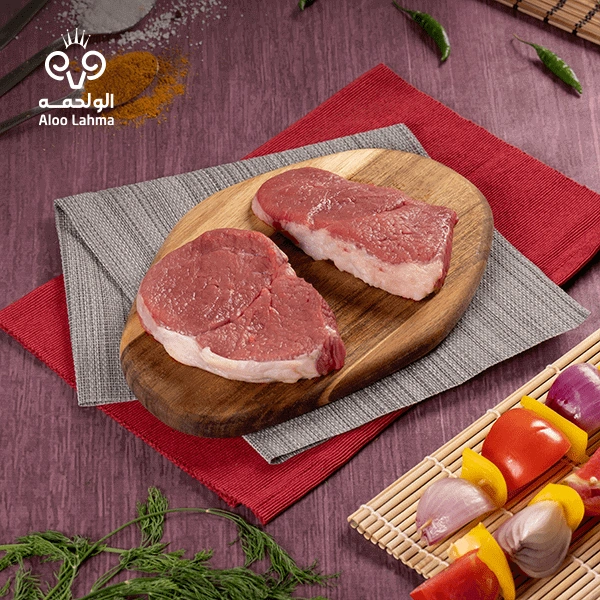 Round steak