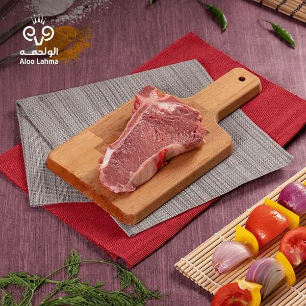 T-Bone Steak