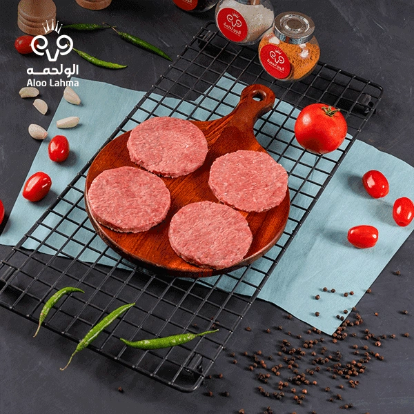 My lamb burger