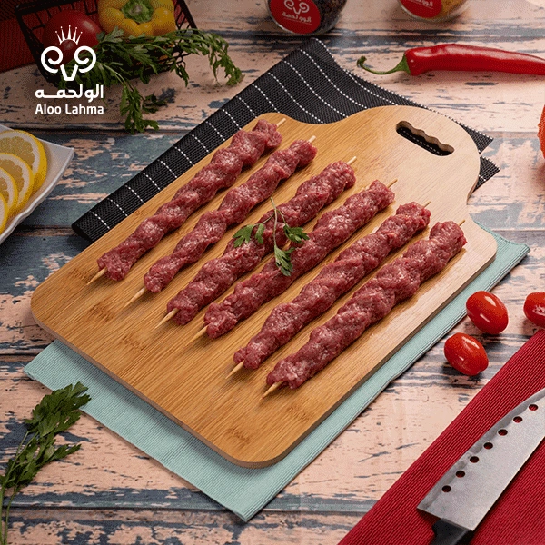 Hashi kebab per image