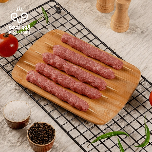 Hurry Kebab per kilo