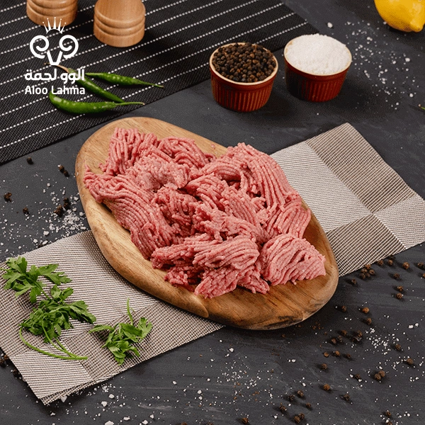 minced lamb per kilo