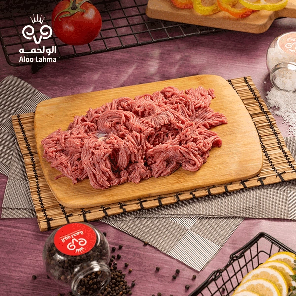 minced calf