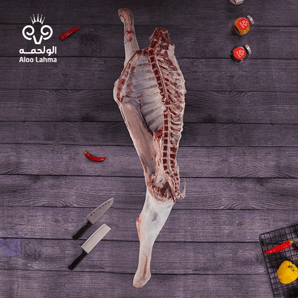 Half of calf (baladi)