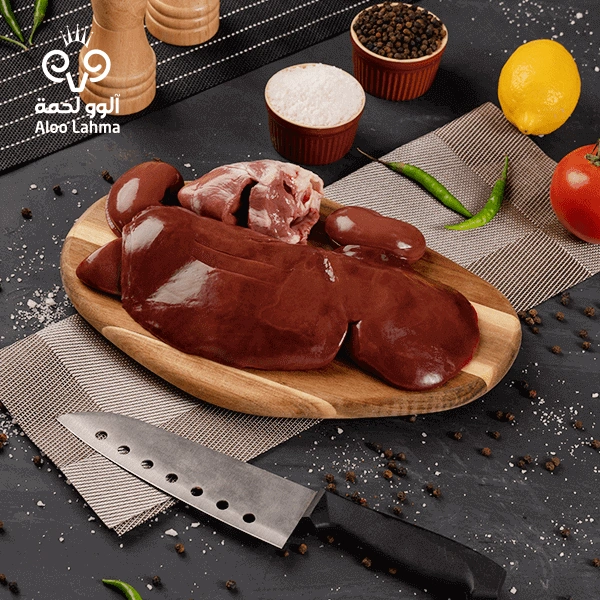 Naimi's liver