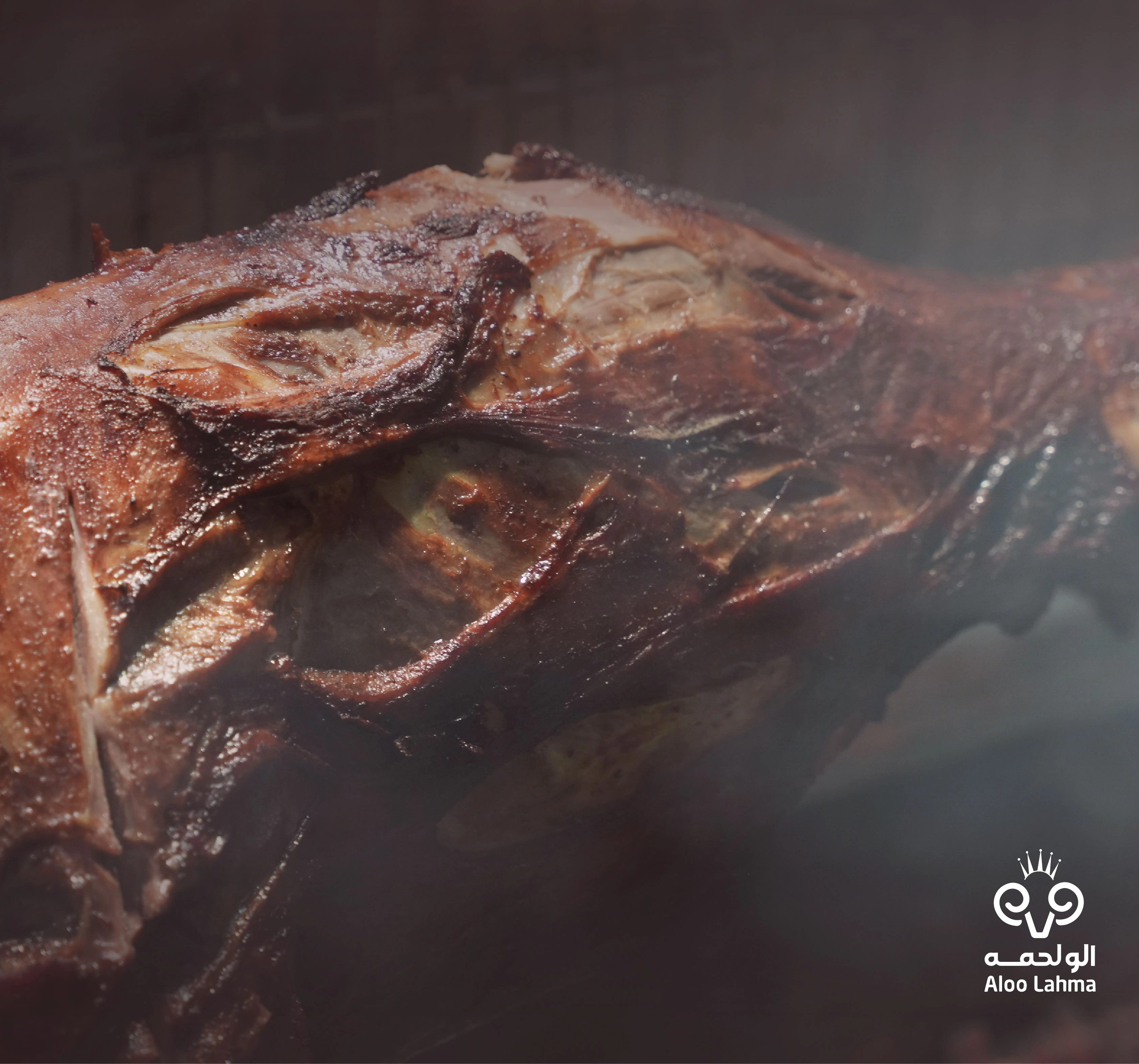 Grilled lamb on charcoal (outside service)