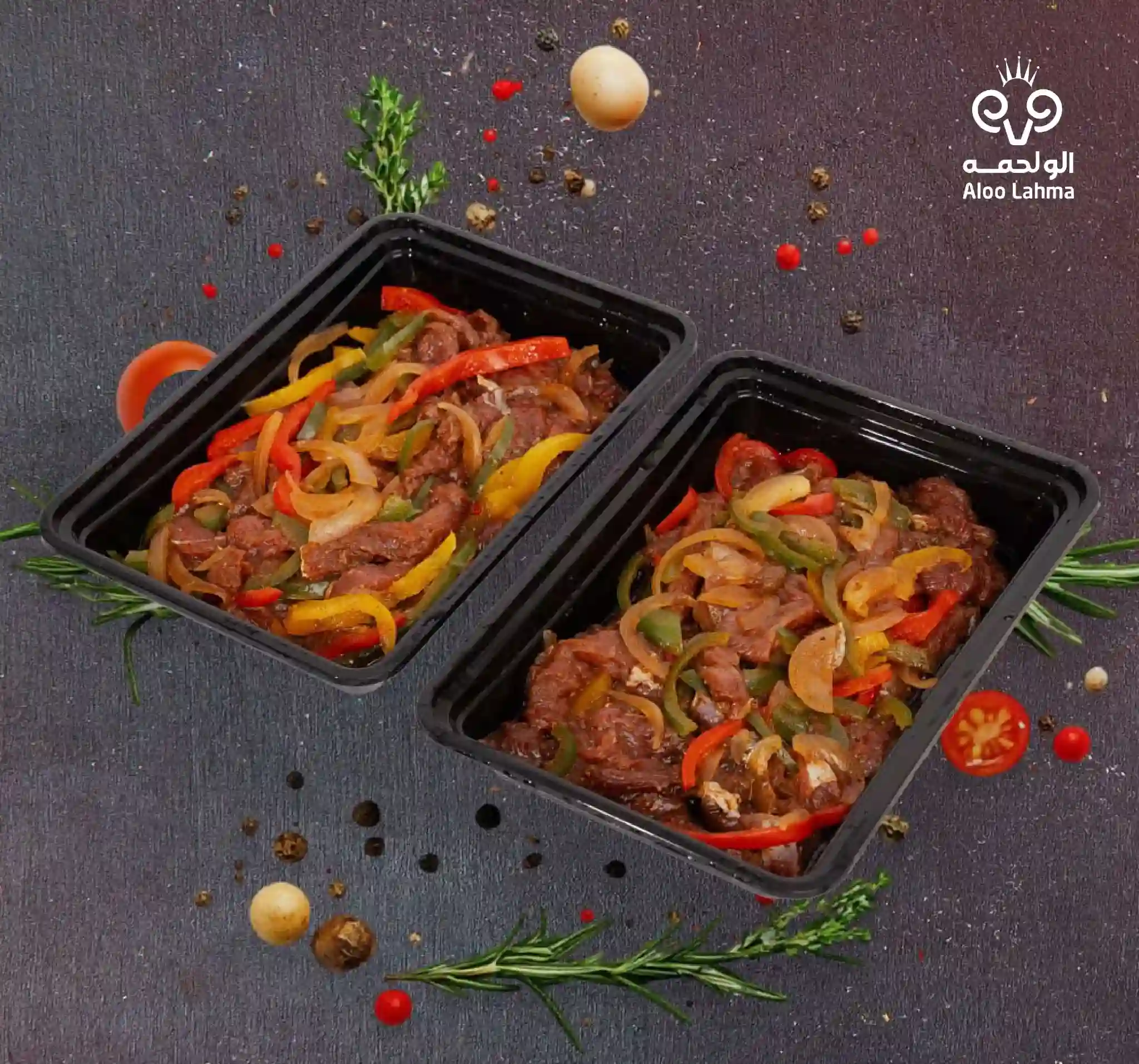 Fresh Veal Fajita image