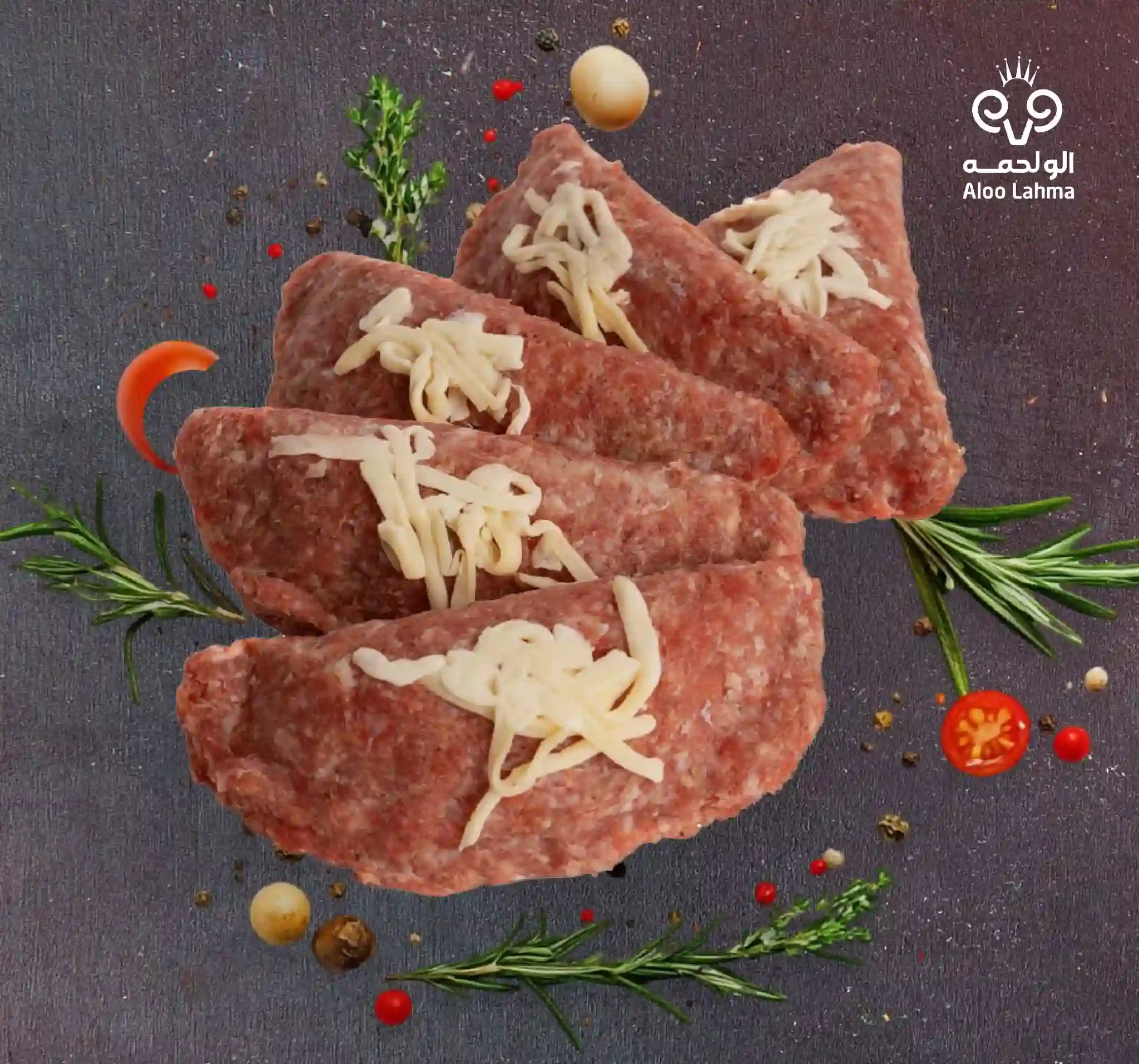 Veal Kofte with Cheese