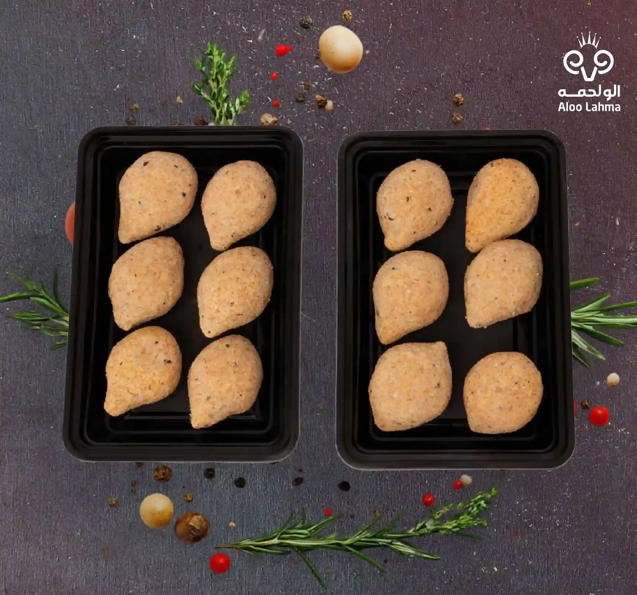 Fresh veal kibbeh image